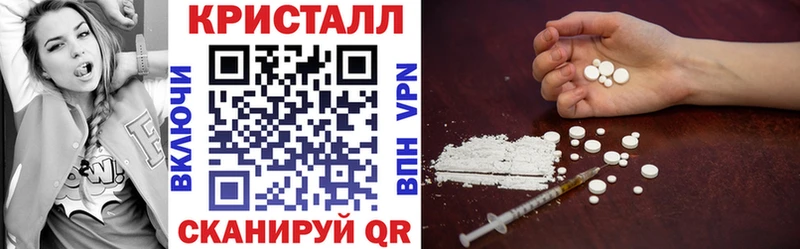 Купить где  Фурманов  Amphetamine 97% 