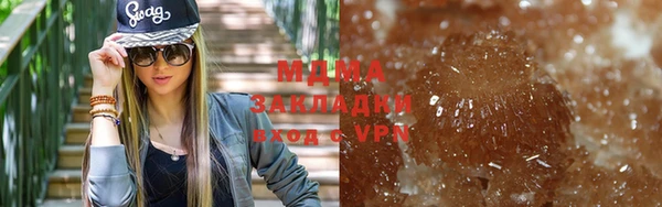 spice Магадан