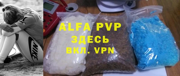 spice Магадан