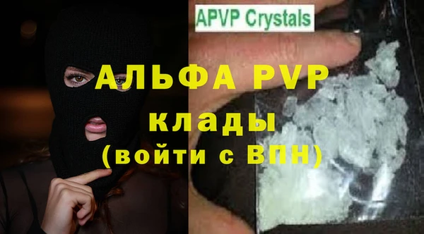 spice Магадан