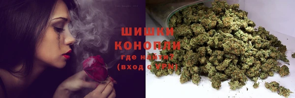 spice Магадан