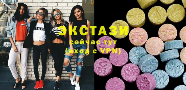 сатива Майский