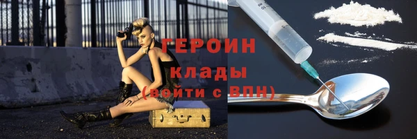 сатива Майский