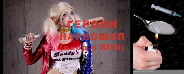 spice Магадан