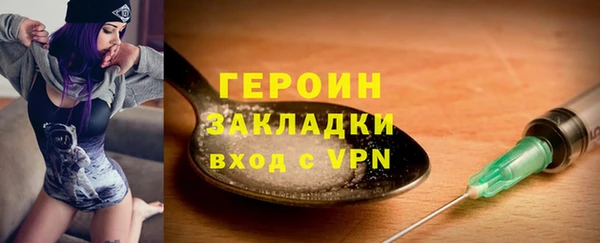 сатива Майский