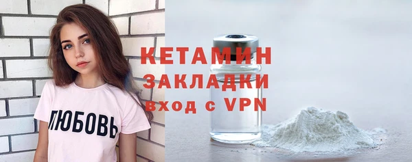 спиды Магас