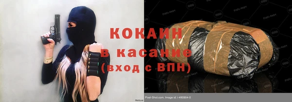 сатива Майский