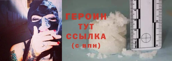 spice Магадан