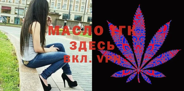spice Магадан