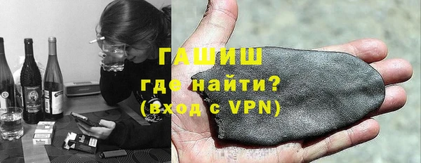 сатива Майский