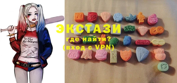 сатива Майский