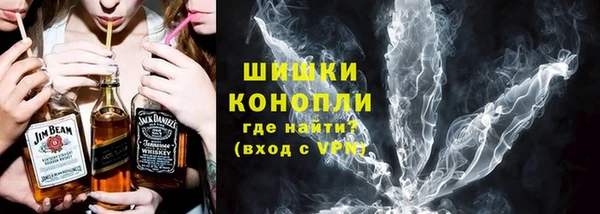 spice Магадан