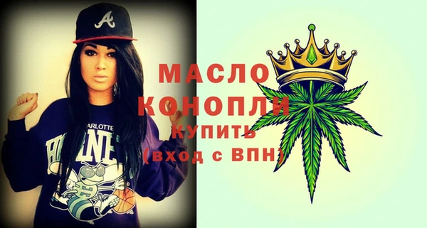 сатива Майский