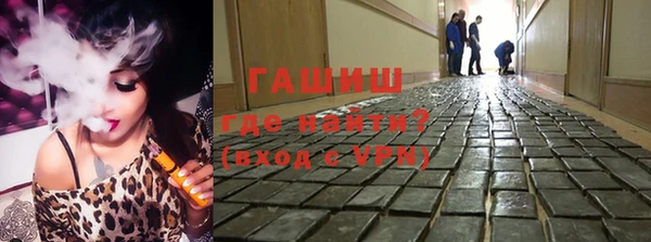 spice Магадан
