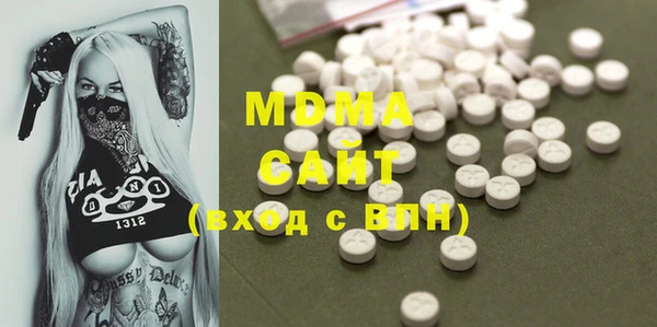 сатива Майский