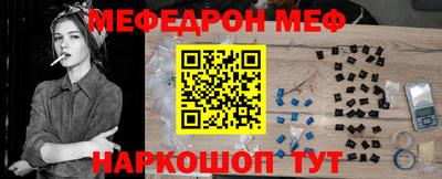 PSILOCYBIN Аргун