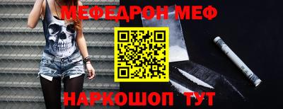 прущие крисы Кинель