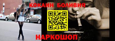 PSILOCYBIN Аргун