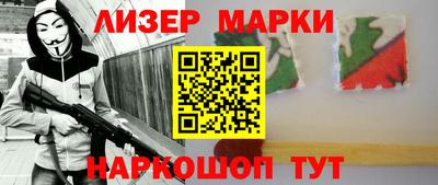 винт Кимры