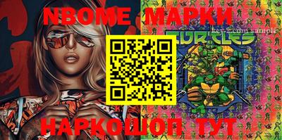 PSILOCYBIN Аргун