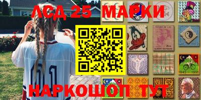 прущие крисы Кинель