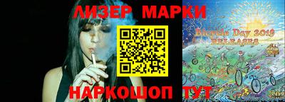 винт Кимры