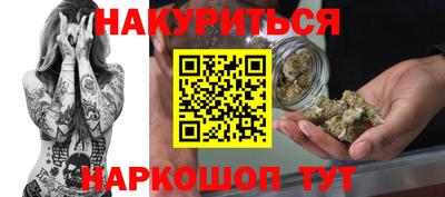 прущие крисы Кинель