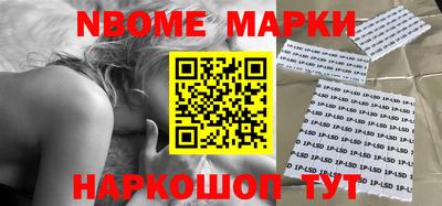 винт Кимры