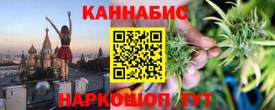 винт Кимры