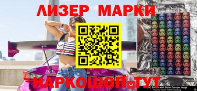 винт Кимры