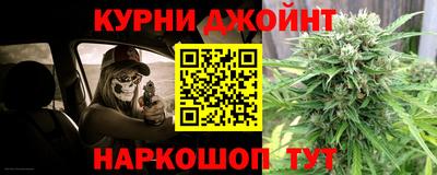 прущие крисы Кинель