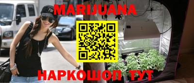 метамфетамин Кингисепп