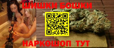 спайс Апрелевка