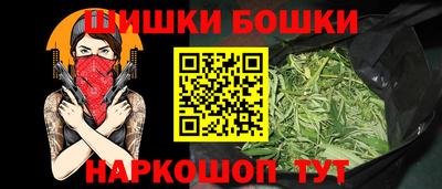прущие крисы Кинель