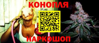 спайс Апрелевка