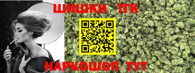 PSILOCYBIN Аргун