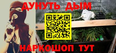 прущие крисы Кинель