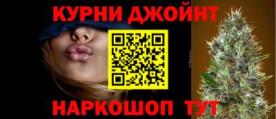 прущие крисы Коммунар