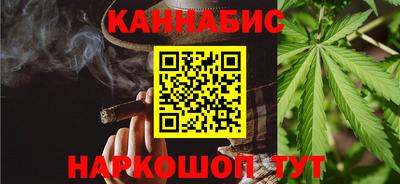 прущие крисы Кинель