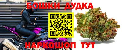 метамфетамин Кингисепп
