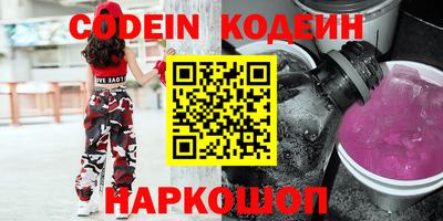 метамфетамин Кингисепп