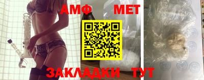 винт Кимры