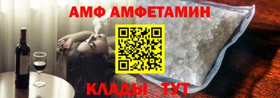 прущие крисы Кинель