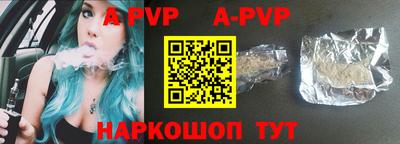 прущие крисы Коммунар
