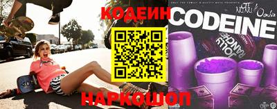 винт Кимры