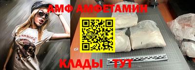 прущие крисы Кинель