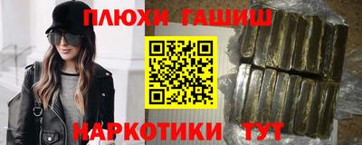 винт Кимры