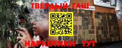 прущие крисы Кинель