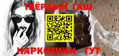 винт Кимры