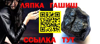 винт Кимры